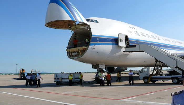 國(guó)際貨運(yùn)代理