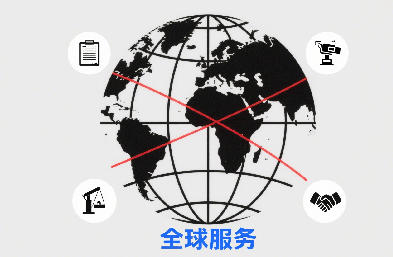 實(shí)時(shí)貨物追蹤，讓國(guó)際貨代全程可控